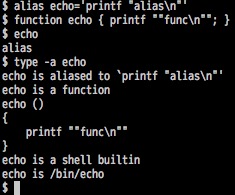 Bash Zshで関数やaliasを無視してオリジナルのコマンドを使う方法