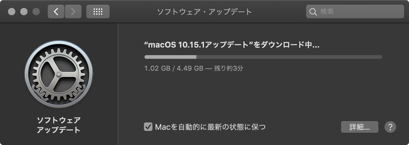 20191030_mac.jpg