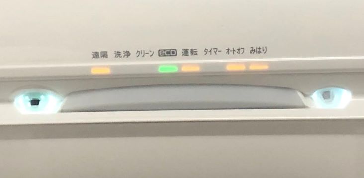 20220213_shirokumakunlamp.jpg