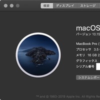 20191022_macversion1_200_200