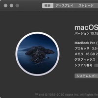 20200131_mac_200_200